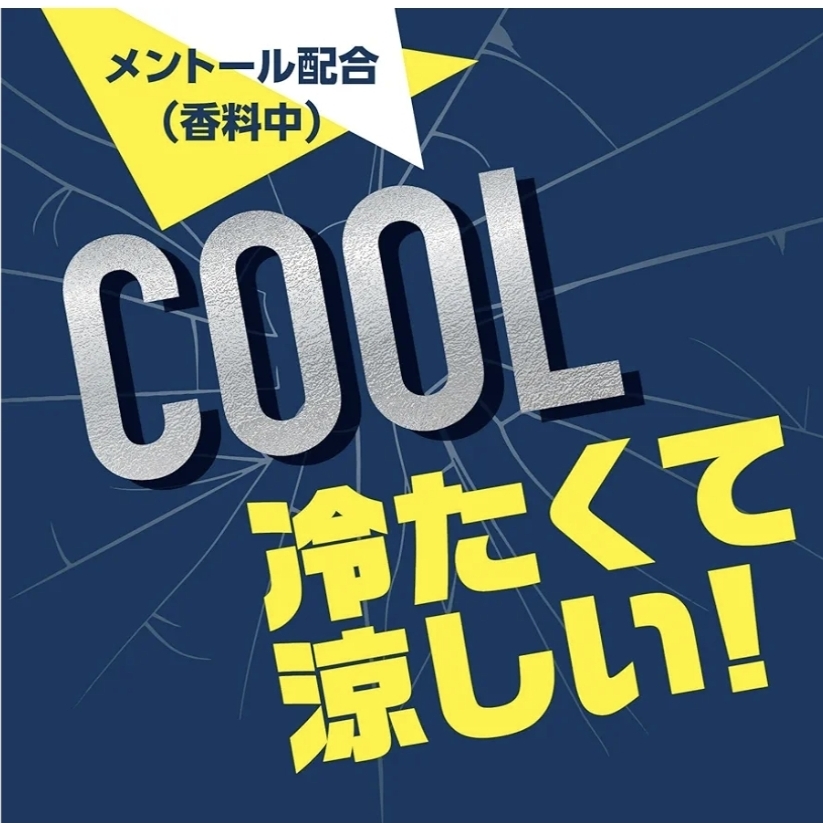 日本地球製藥 ACTFIT 冷感防汗驅蚊噴霧 200ml