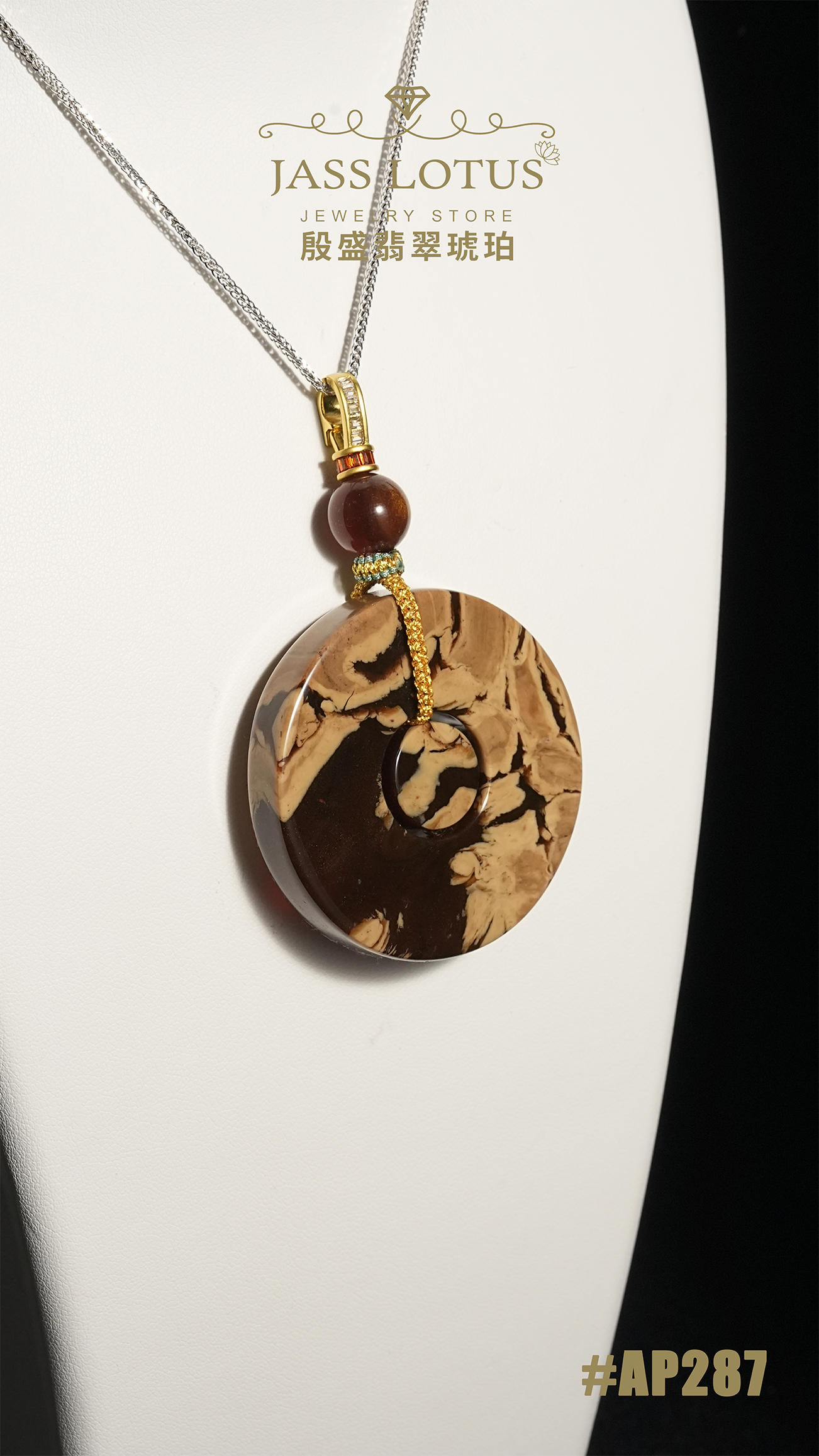 緬甸天然琥珀老礦瓷白根蠟溶洞蜜珀懷古平安扣吊墜