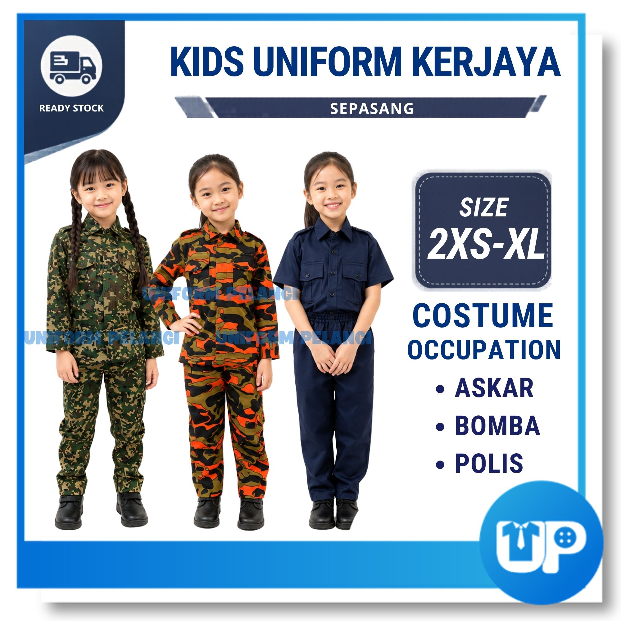 Kid Costume Uniform Kerjaya Sepasang Baju Kemeja dan Seluar Full Set Saiz Budak Good Quality tahan lasak