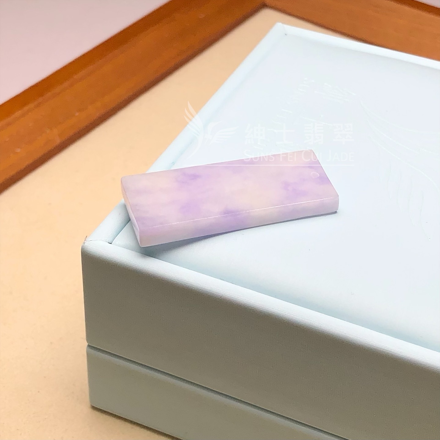 紫羅蘭無事牌 - 2