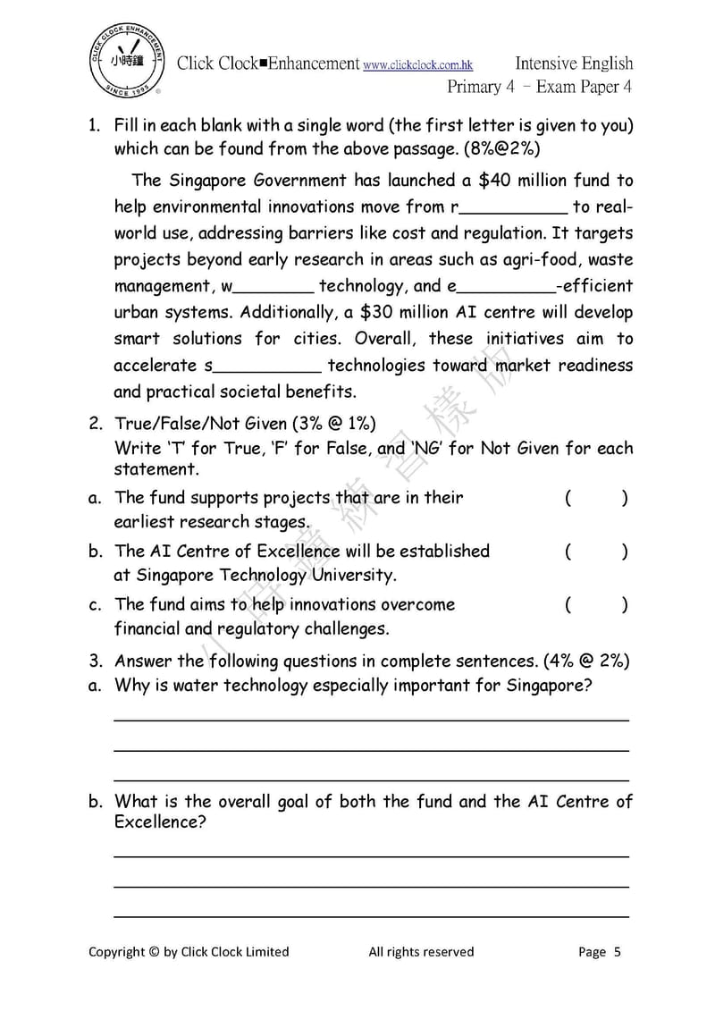  P1-P6 高階英文綜合試卷《4合1》