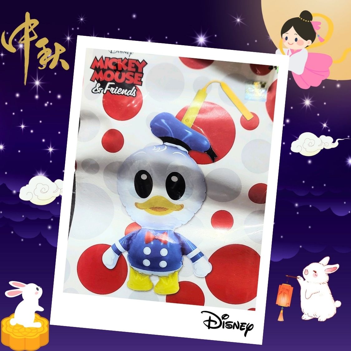 正版Disney  唐老鴨燈籠 • DONALD DUCK燈籠▪︎ 3D立體吹氣音樂燈籠▪︎中秋節燈籠 ▪︎中秋節禮物▪︎lantern▪︎燈龍
