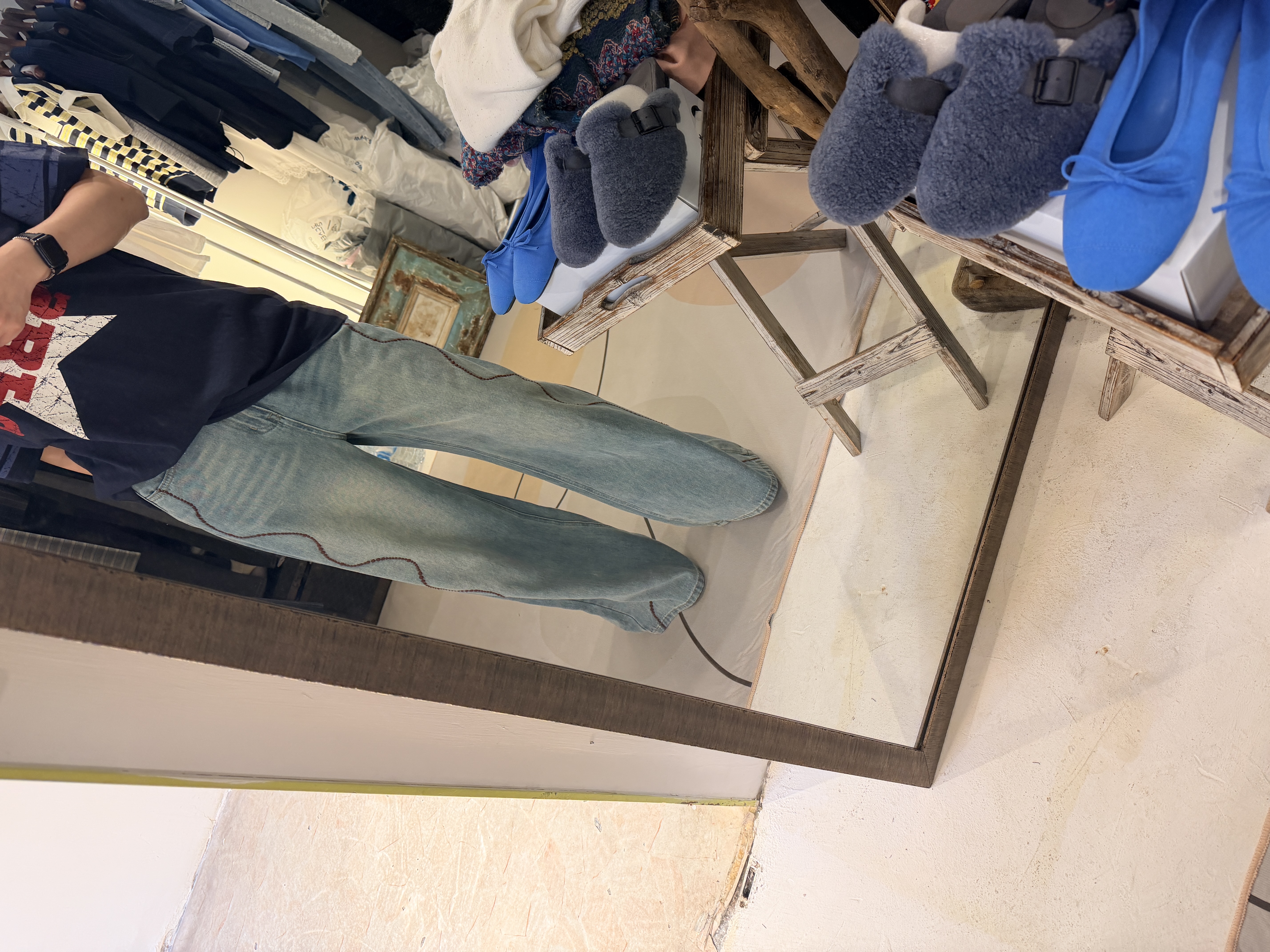 Details jeans