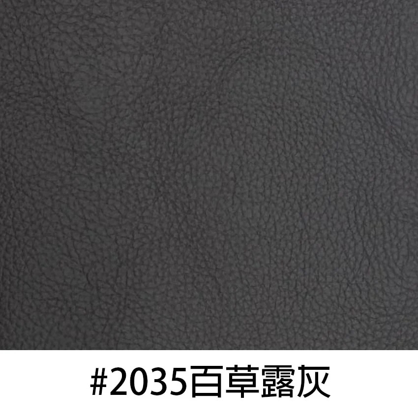 Cheers芝華仕雙座位半真皮梳化(電較)9031/L2-2E