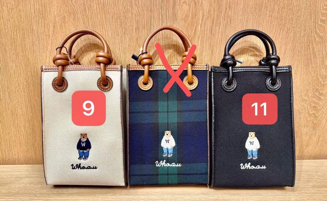 *🇰🇷韓國直送潮牌Who A U 刺繡小熊斜孭包*