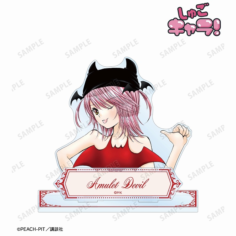 守護甜心 Shugo Chara! 配件付BIG亞加力立牌 #P-SCG0279 [armabianca] (IN-STOCK)