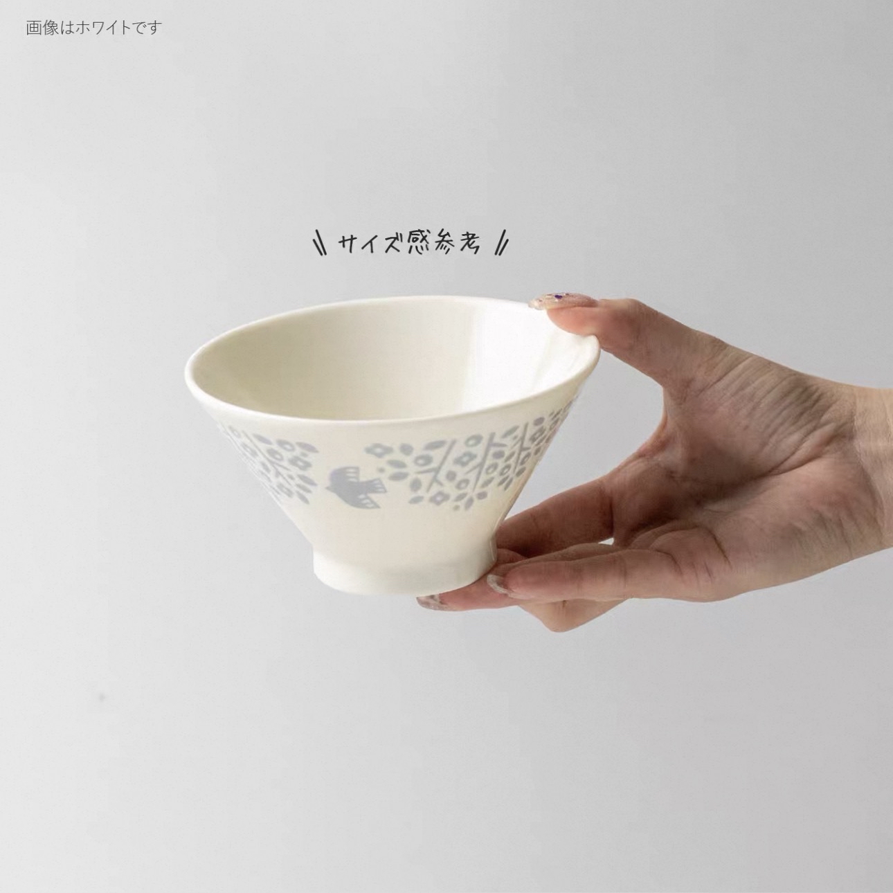 日本製LINTU美濃焼小鳥和植物陶瓷餐具