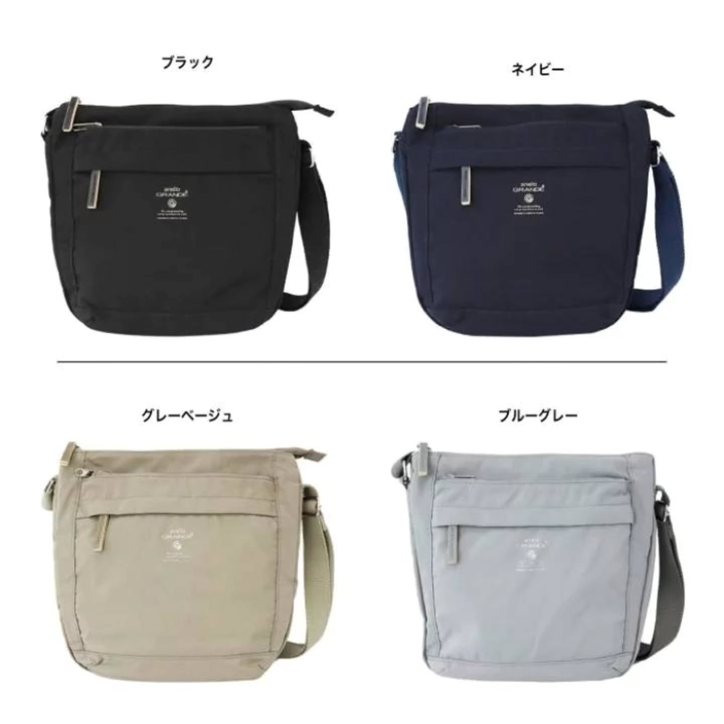 🇯🇵Anello 男女同款 斜肩包