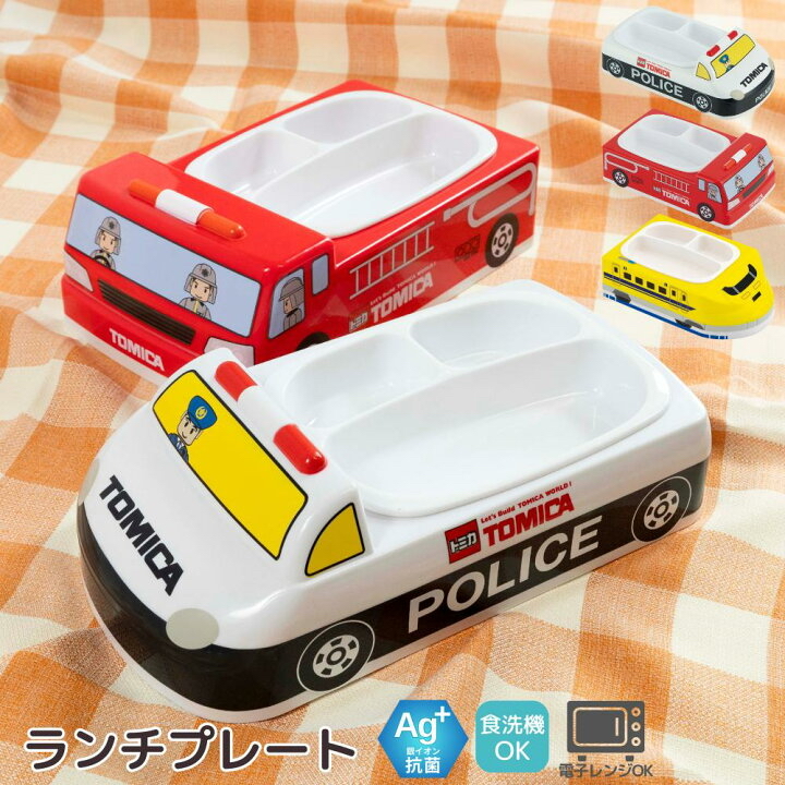 現貨🇯🇵Skater便當餐盤