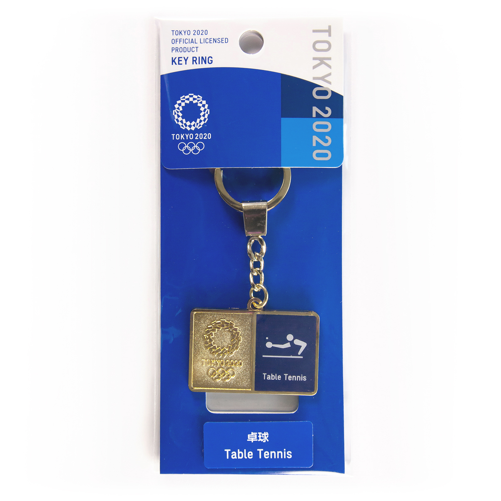 [現貨] [日本直送] 東京奧運 匙扣 {TF210811C}