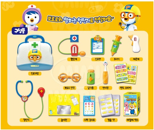 韓國直送 Pororo 醫生套裝玩具
