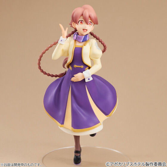 (預訂訂金 $200) (總價 $453) MegaHouse Lucrea Light 末日後酒店 八千代 (行版) Yachiyo