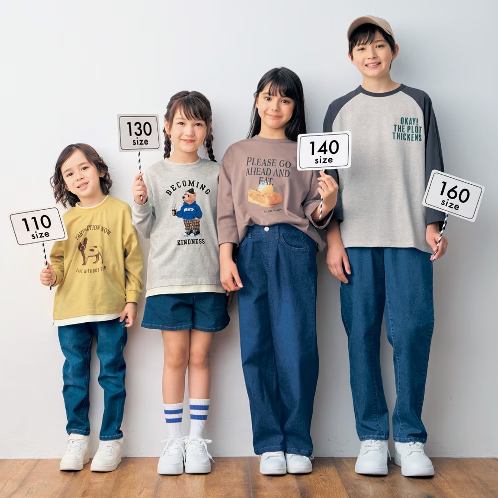 🆕【⭐訂購⭐】 🇯🇵日本直送🌀#GITA 彈力牛仔布 束腳 長褲 ［3款選］🌀[PLHD-0052][260913]