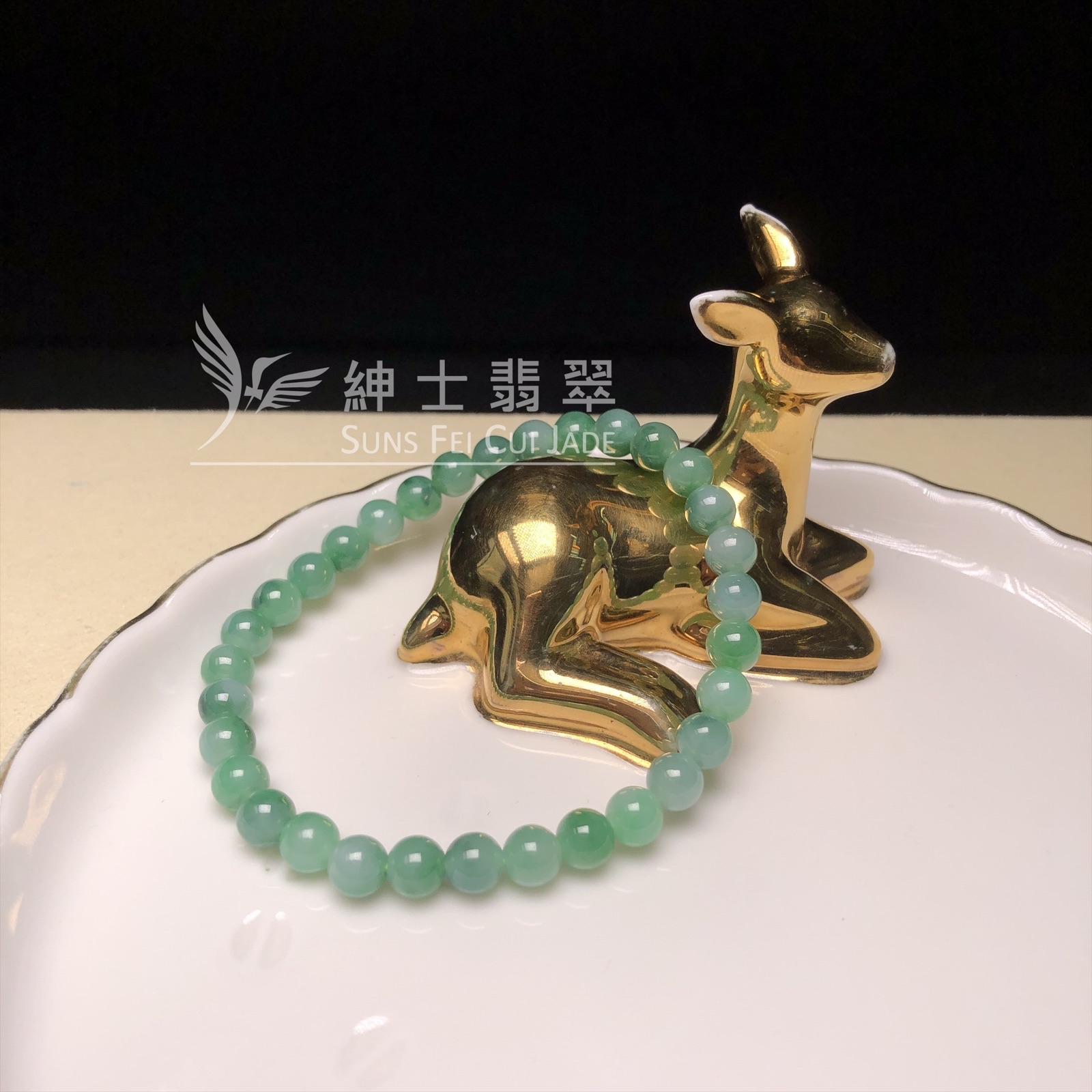 飄翠手串  MC00155