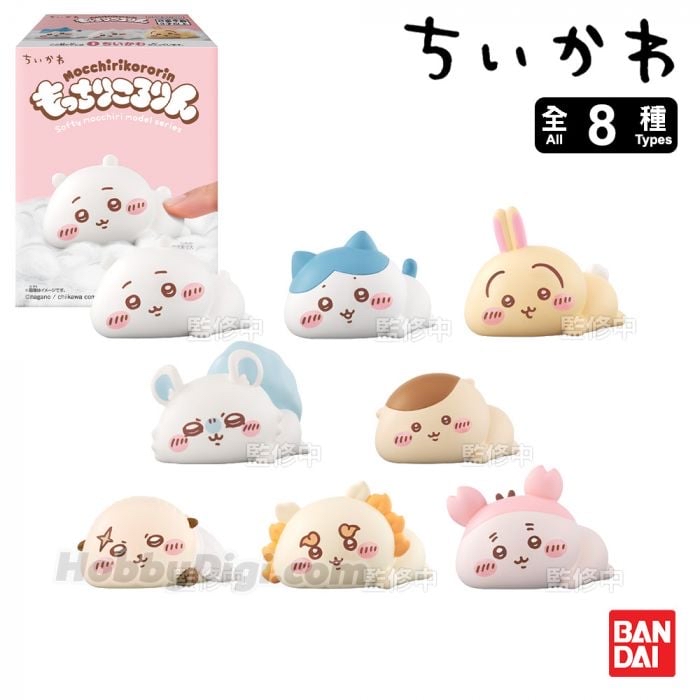 日本版Chiikawa 公仔 明盒 唔使抽可以揀款買