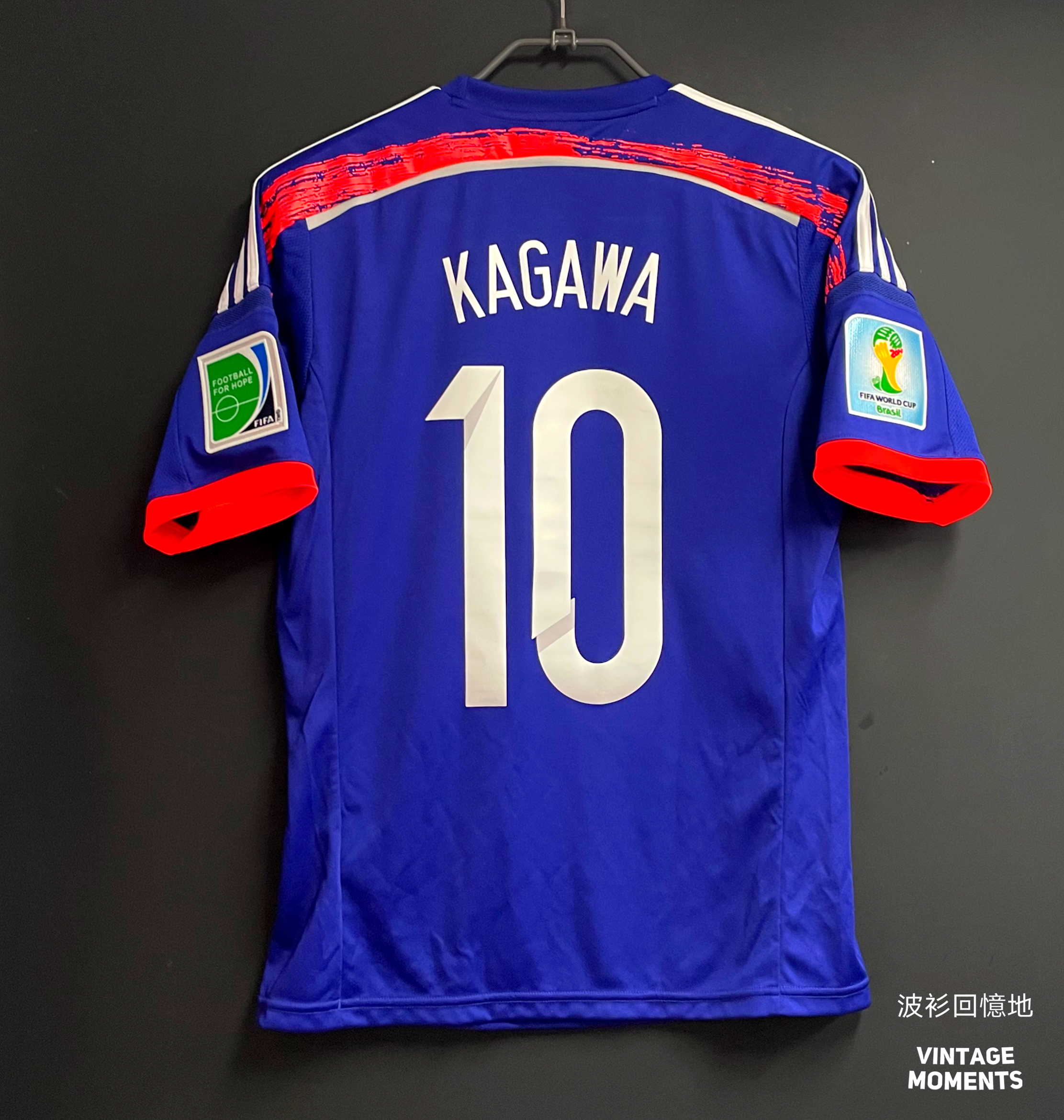日本2014主場 香川真司 JAPAN HOME KAGAWA
