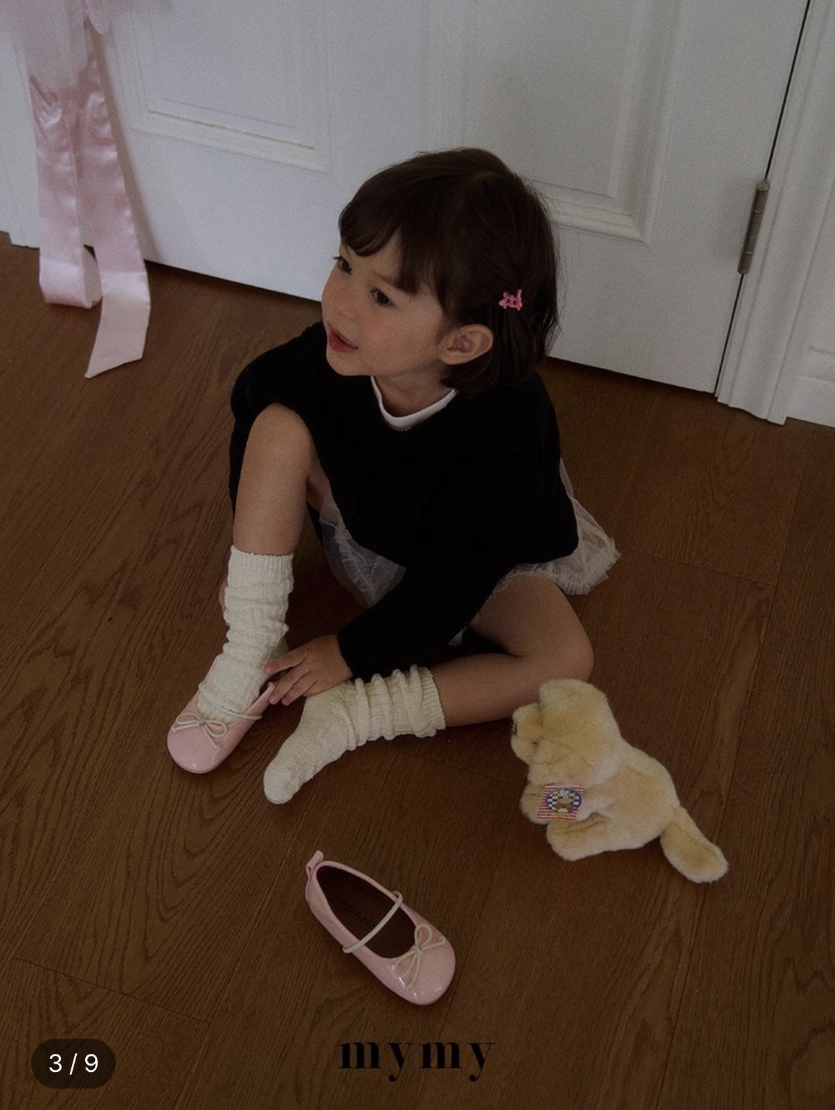 Mysocks | 374 Ladybug Shoes