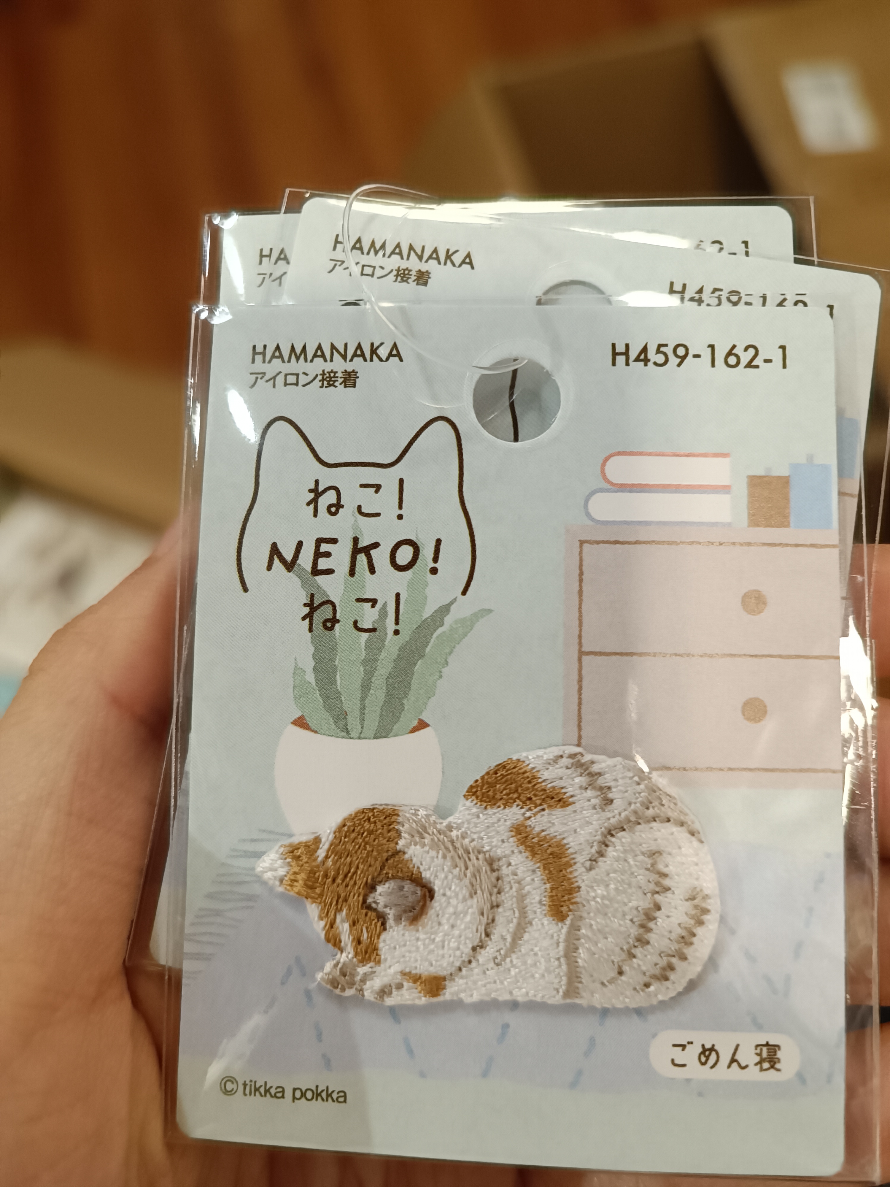 Hamanaka刺繡燙章 Neko 三色貓