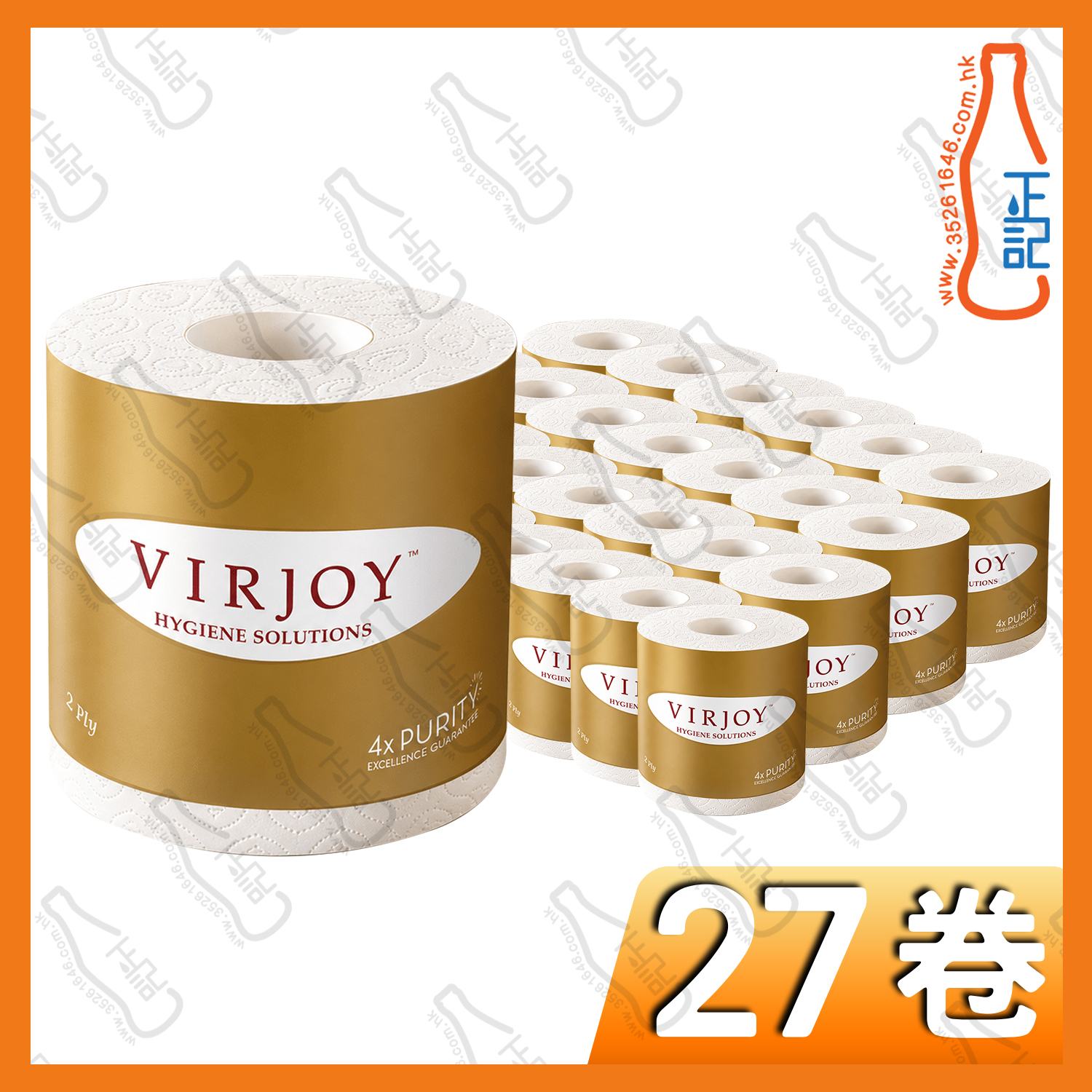 ==【27卷】唯潔雅(金色)珍寶三層衛生紙(經濟裝) 27卷 /箱