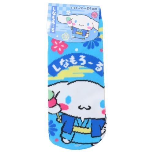 Sanrio 玉桂狗襪
