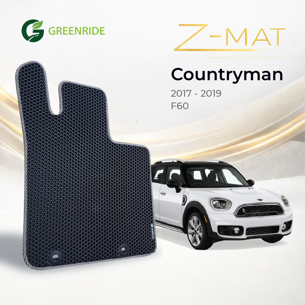 [Z-Mat] Mini Countryman [F60] (2017 - 2019)