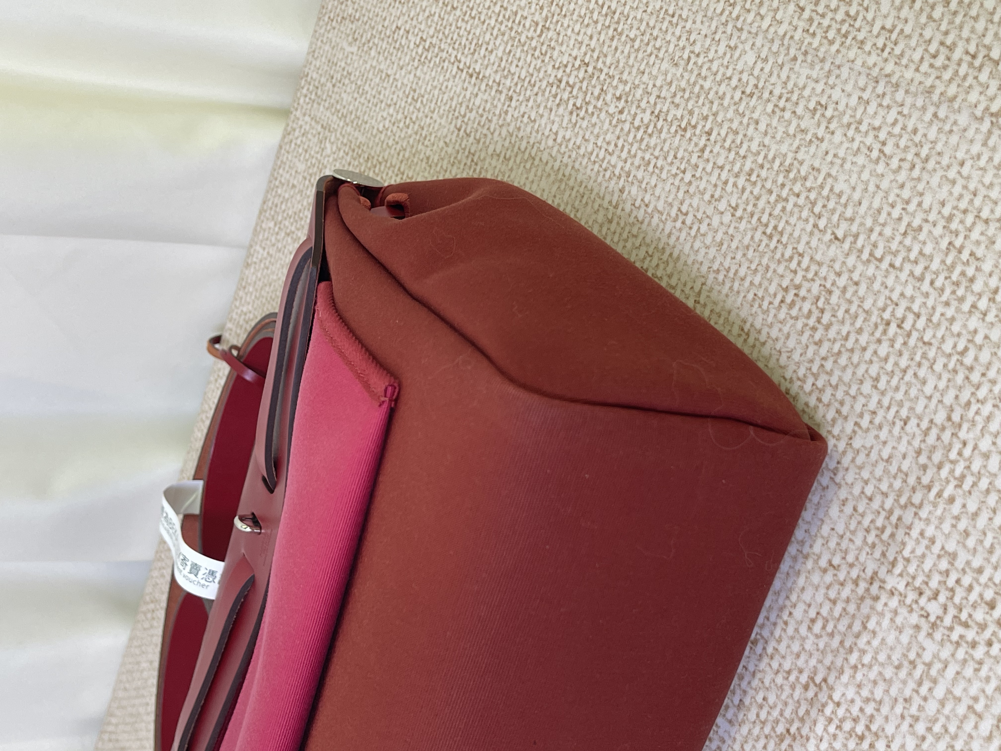 Pre-owned Hermes Herbag/ Stamp Z/ Product Code: 26030701