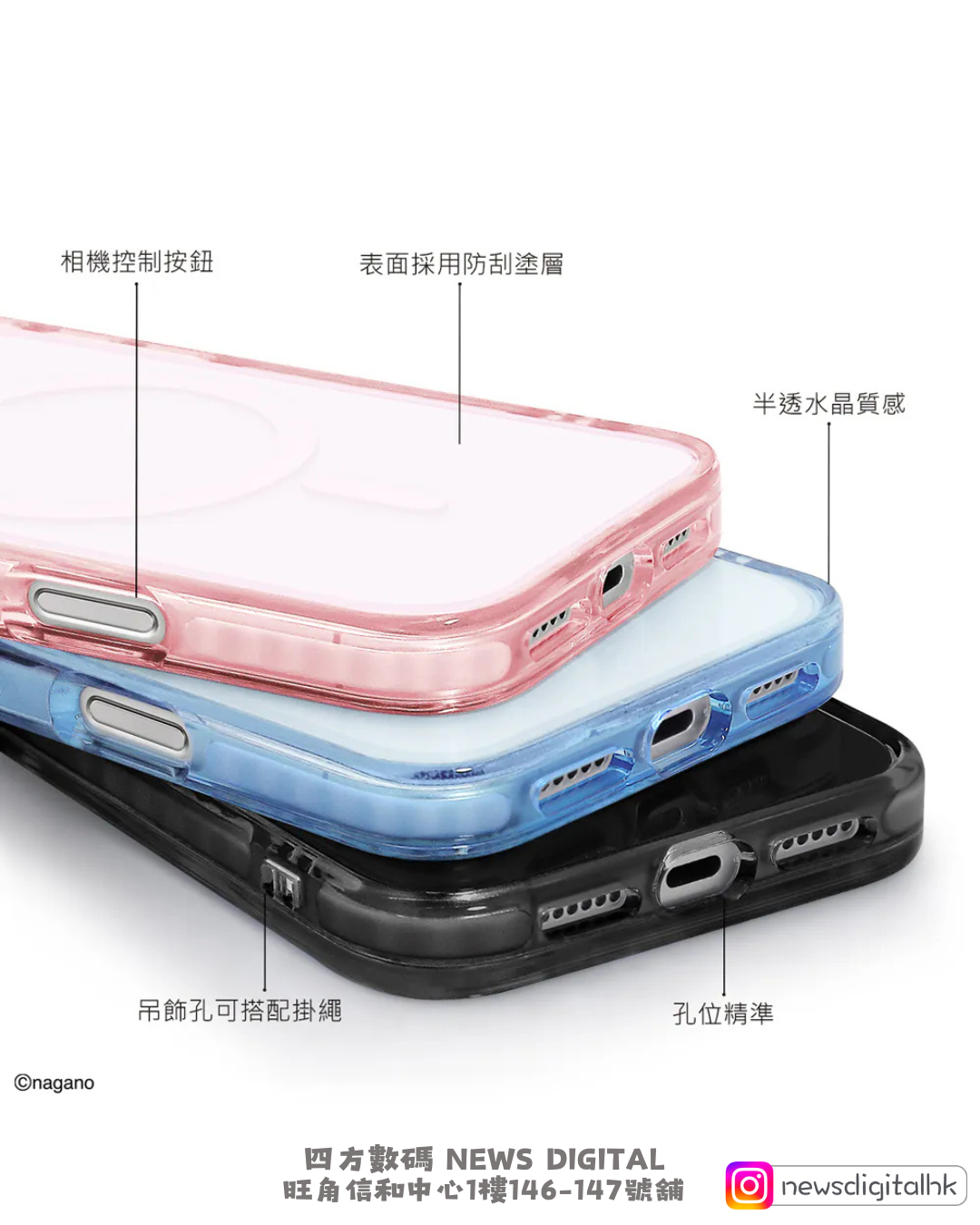 [現貨/預訂] 台灣Garmma Chiikawa 磁吸款手機殼 17Pro/17ProMax/17/17Air｜吉伊卡哇