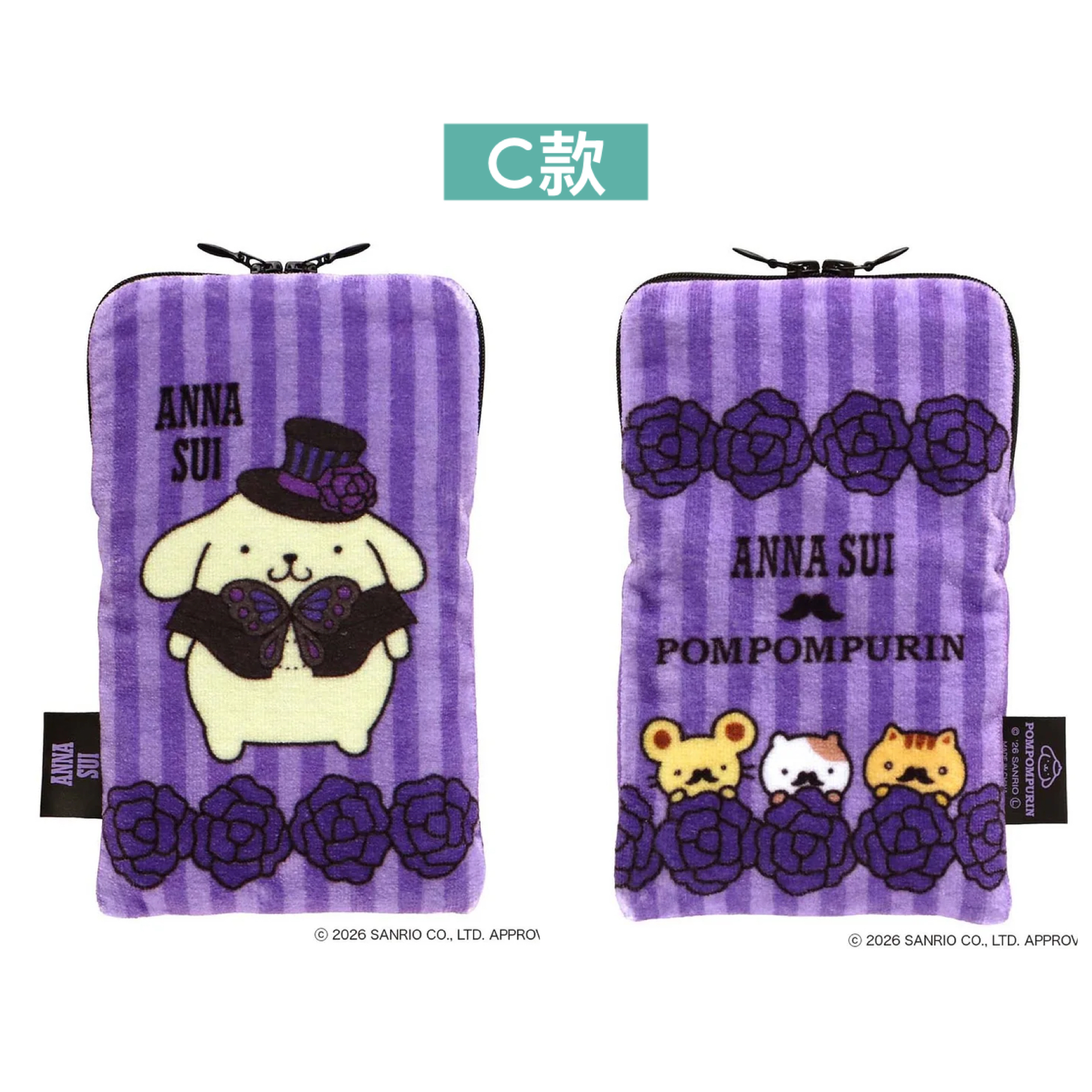 日本預訂📍日本Anna Sui x 布甸狗得意系列 - 水樽袋/小物袋 不包郵