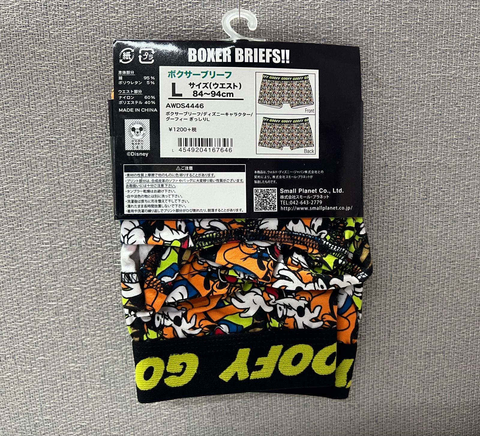 🎌日本直送🎌迪士尼系列 男士平角褲 