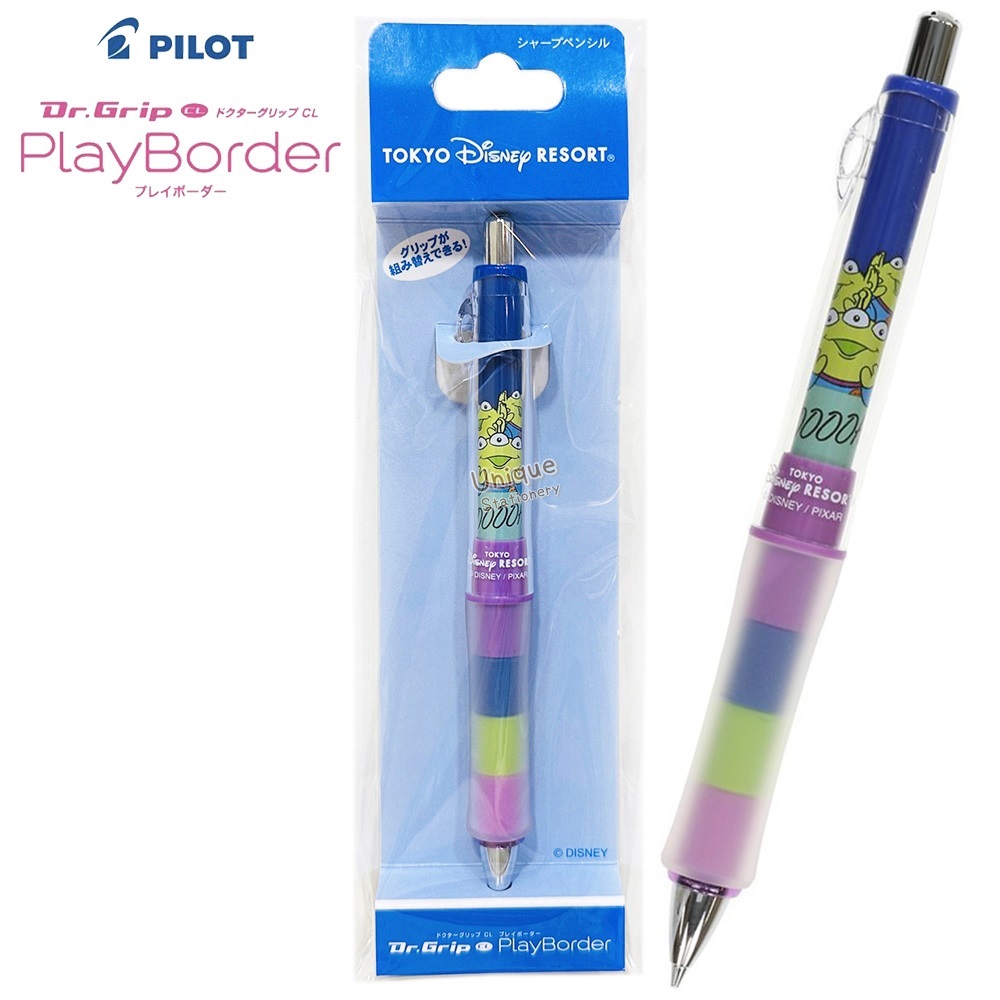 現貨｜【日本 Disney Store 限定】Aliens 三眼仔 日本製 Pilot Dr.Grip CL PlayBorder 0.5mm 鉛芯筆 (054189)