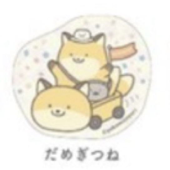 朗萌綺盟 貼紙｜預訂