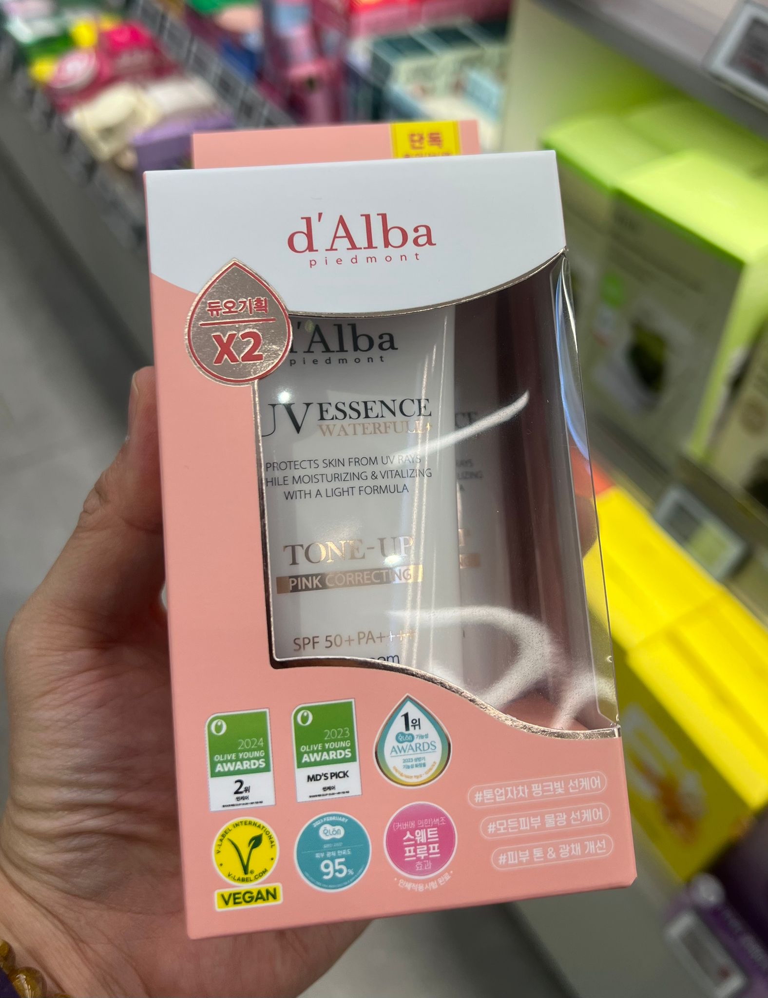 d’Alba 防曬霜 套裝1+1