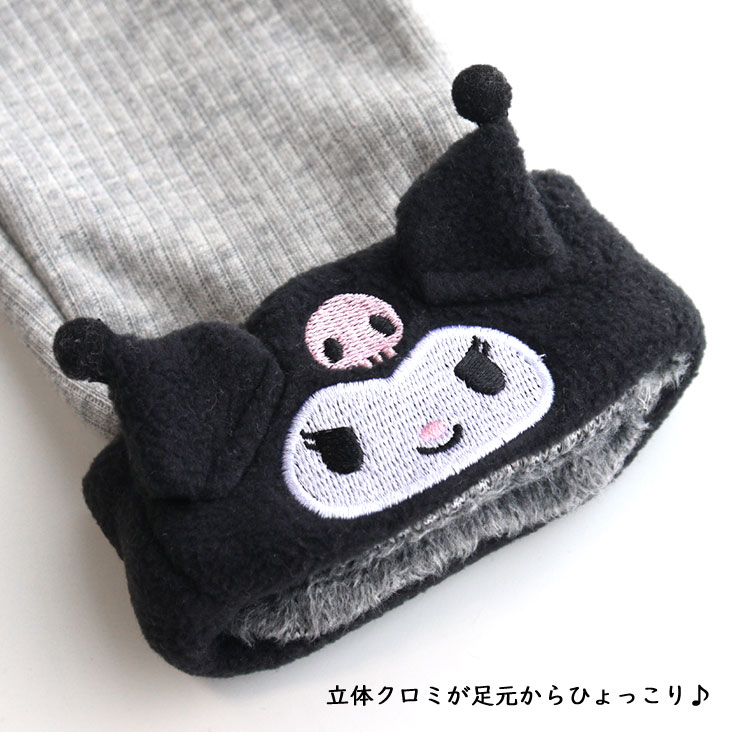 🆕【⭐訂購⭐】🌀 🇯🇵 日本直送 #Sanrio #Kuromi #Kitty 彈性羅紋長褲 [6款選] 🌀  [PLJA-0042] [261030]