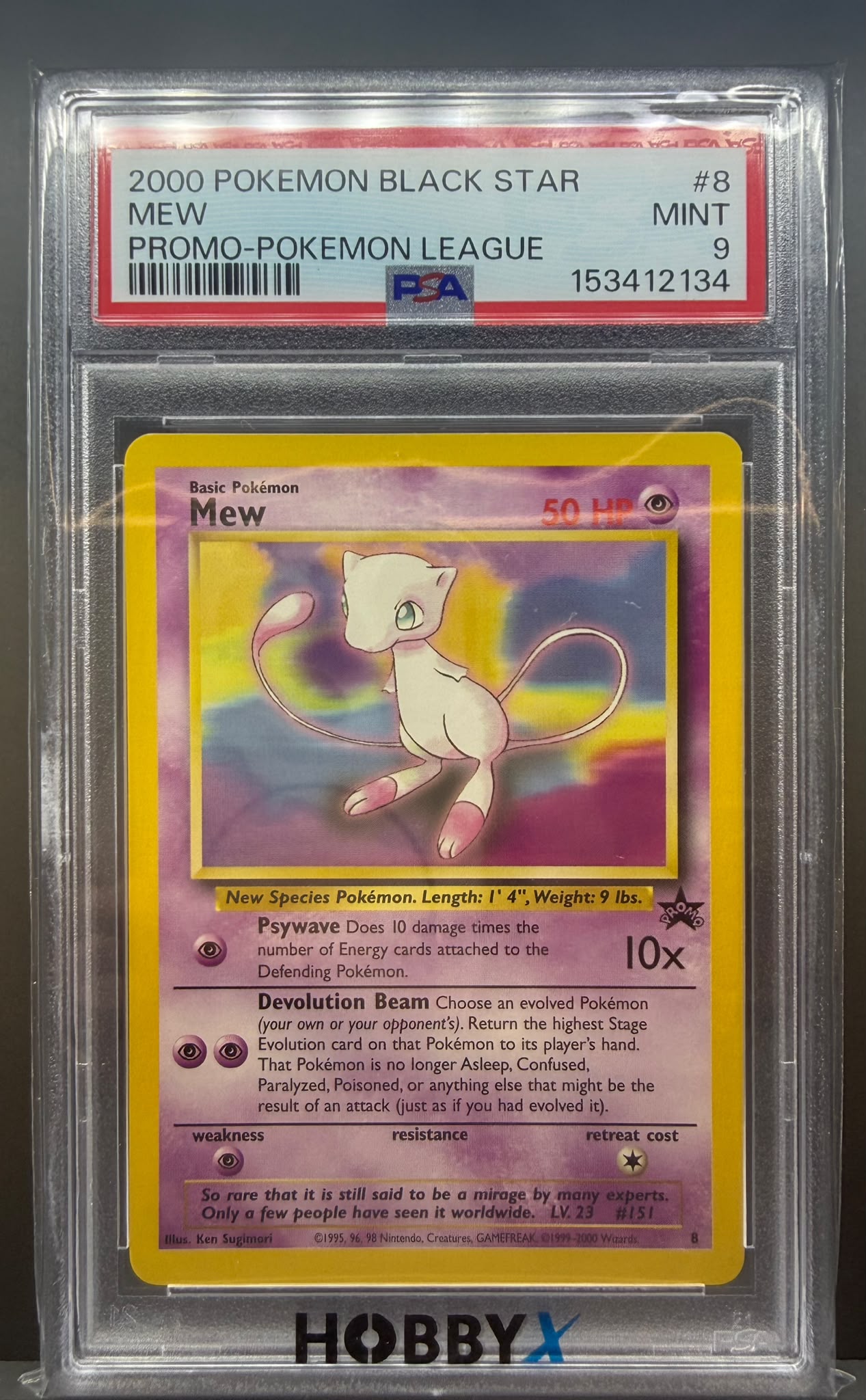 2000年 寶可夢 黑色之星 夢幻 聯盟特典 PSA 9 薄荷級 鑑定卡