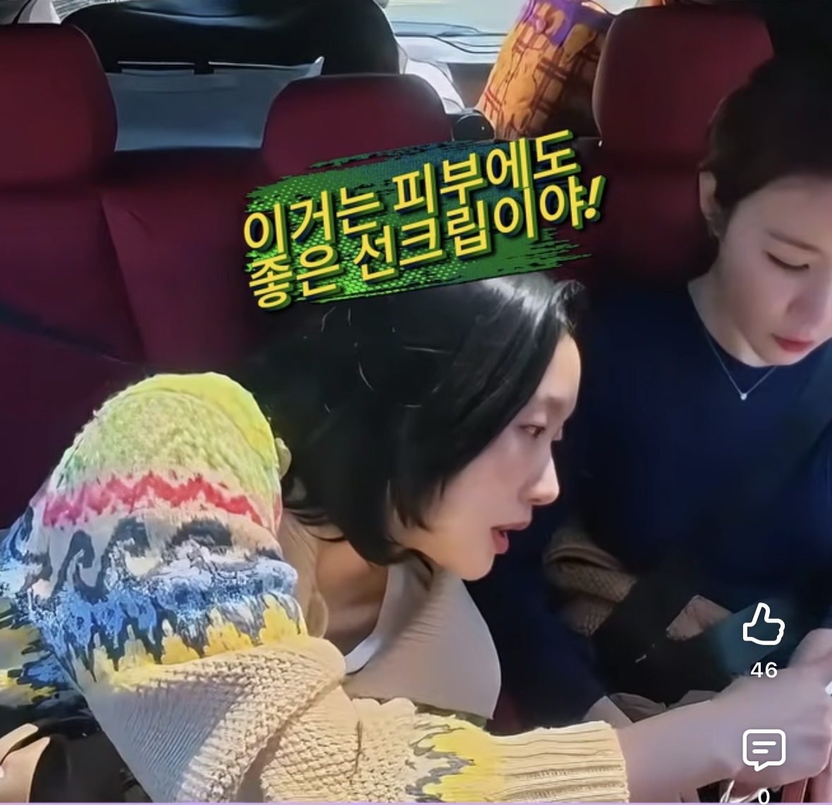 DA EFFECT｜醫美級水潤修護防曬霜 (Hydro Sunscreen) 30ml