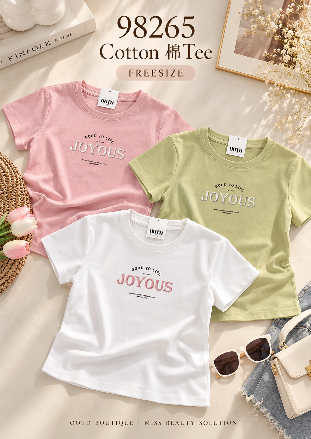 98265 Casual Cotton Tee