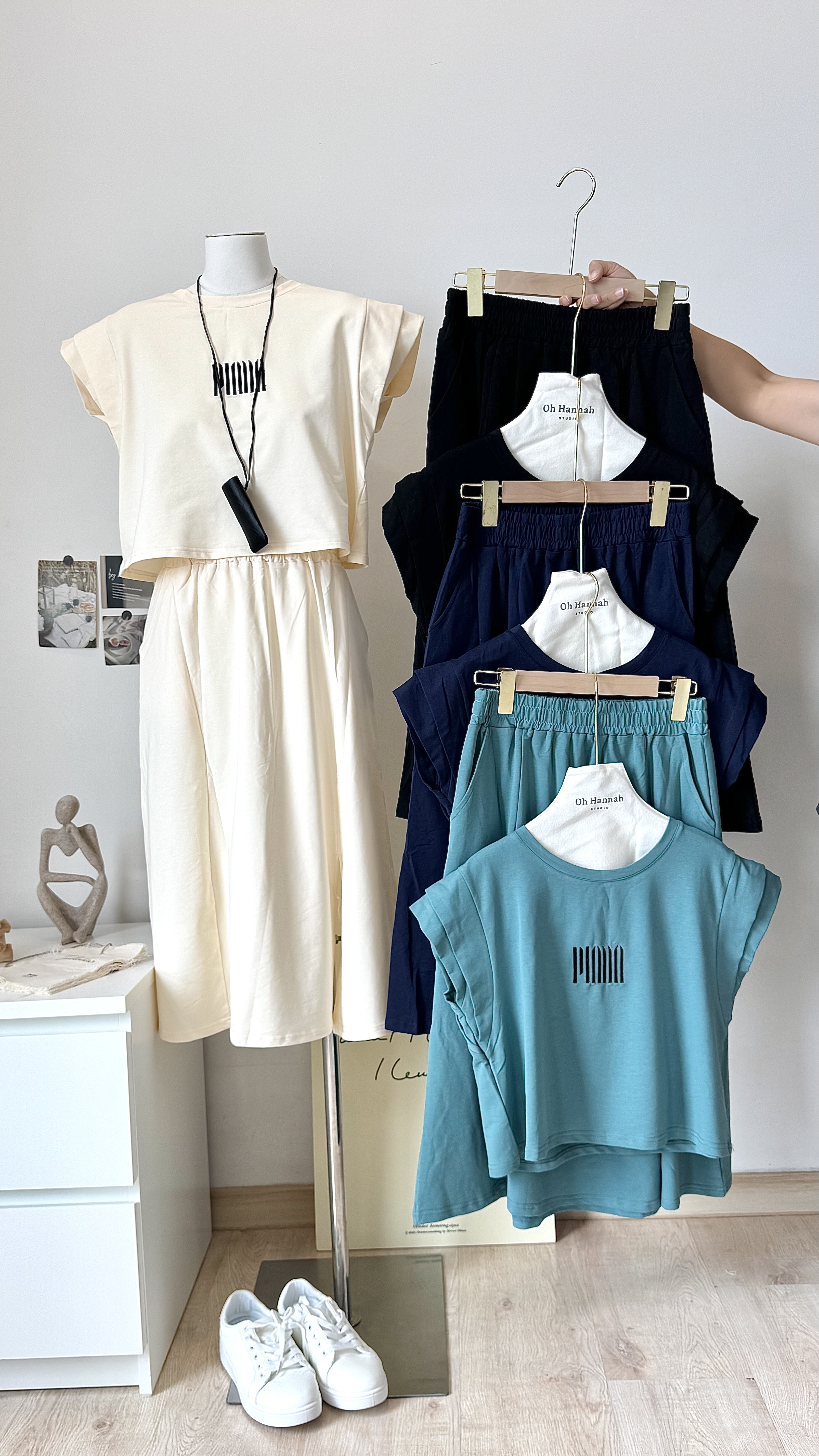 Mabel Embroidered Skirt Set 韩系休闲A字半长裙套装