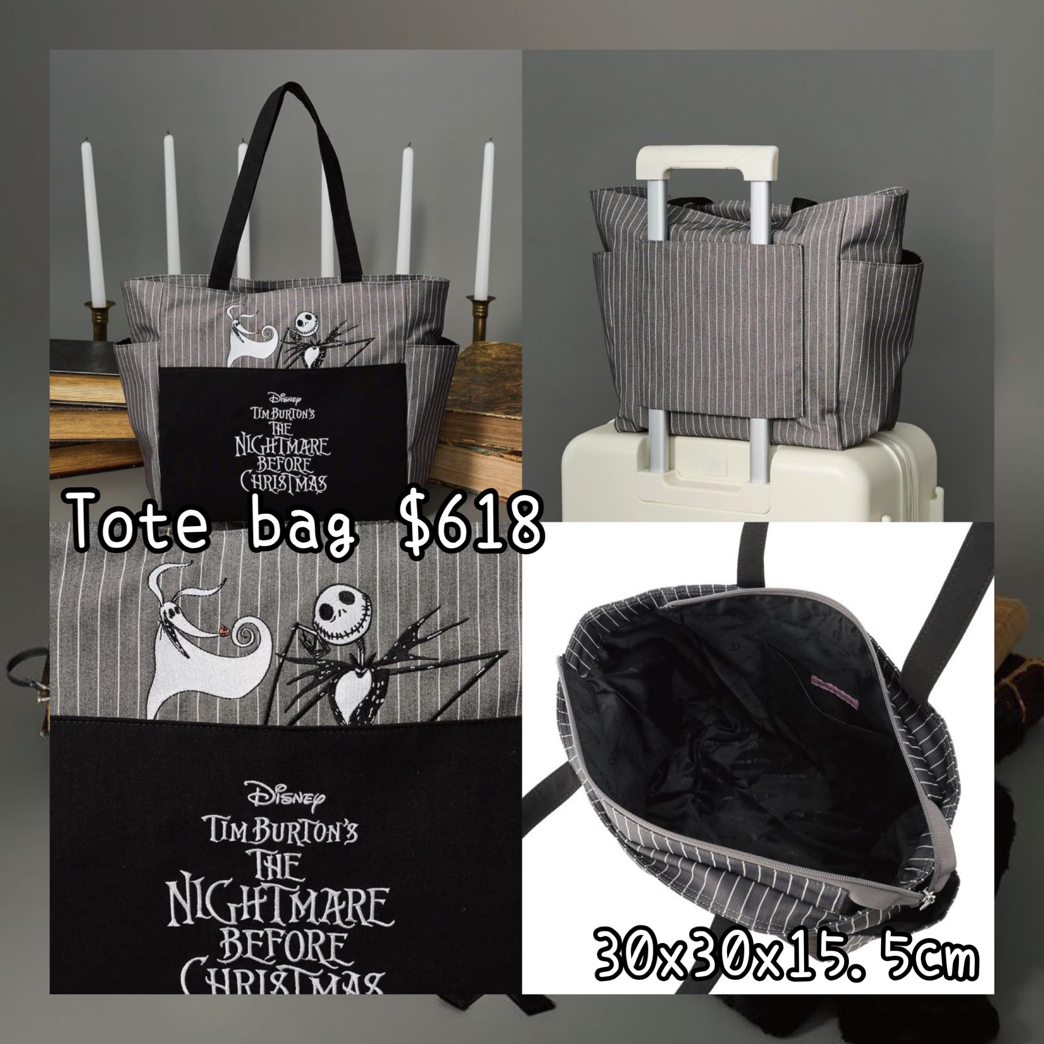 ：日本：TIM BURTON'S THE NIGHTMARE BEFORE CHRISTMAS 2026 10/9 日本發賣 TOTE BAG