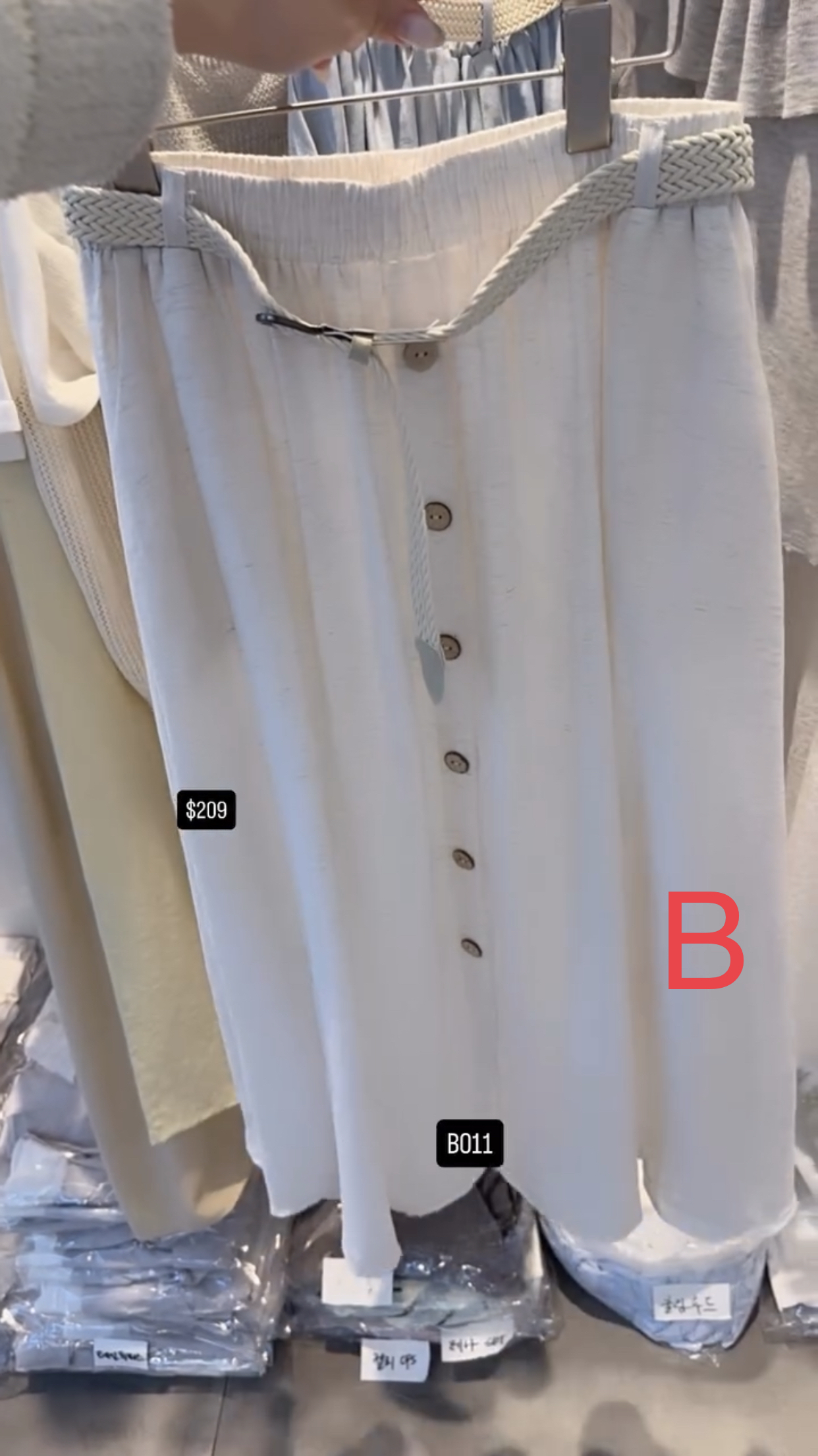 🇰🇷🇰🇷韓國連線27/4🔥🔥11403#B011