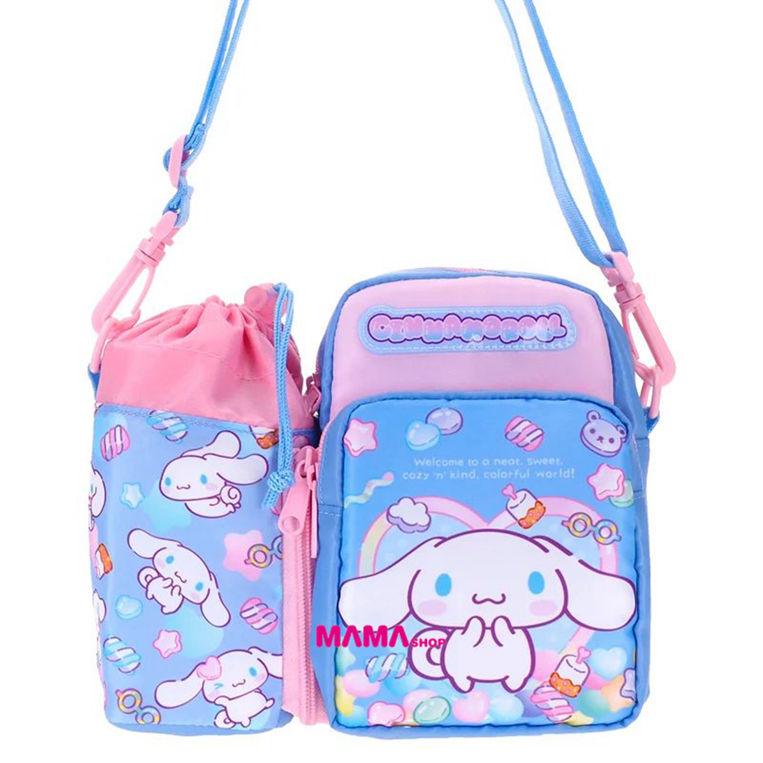 Sanrio 玉桂狗小童斜揹袋連水樽格(可拆缷)