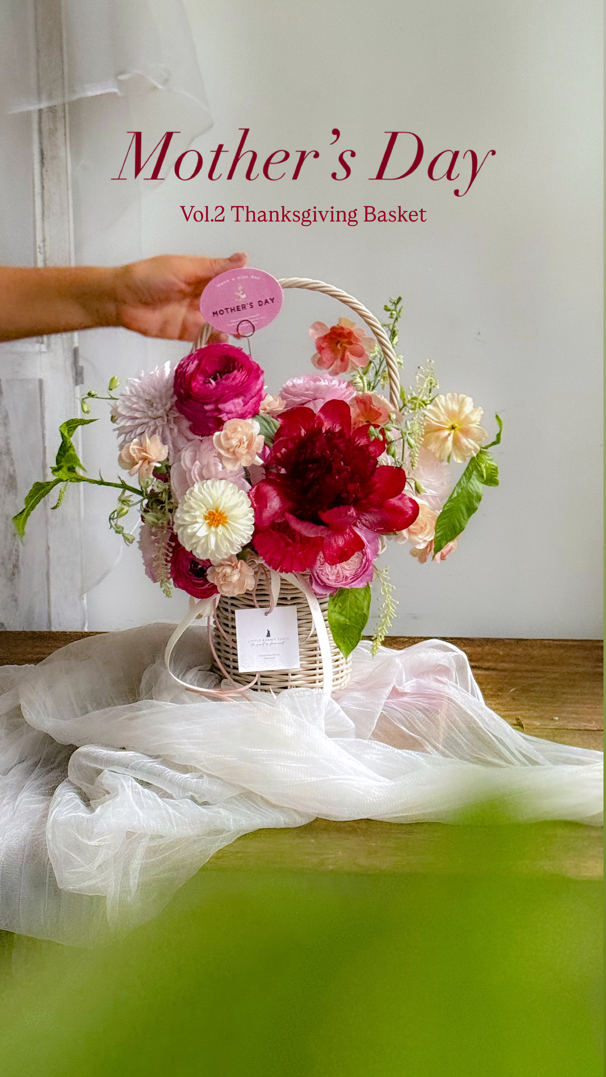 2026 母親節 🌸 vol.2 Thanksgiving’s Basket ❣️(早鳥優惠）