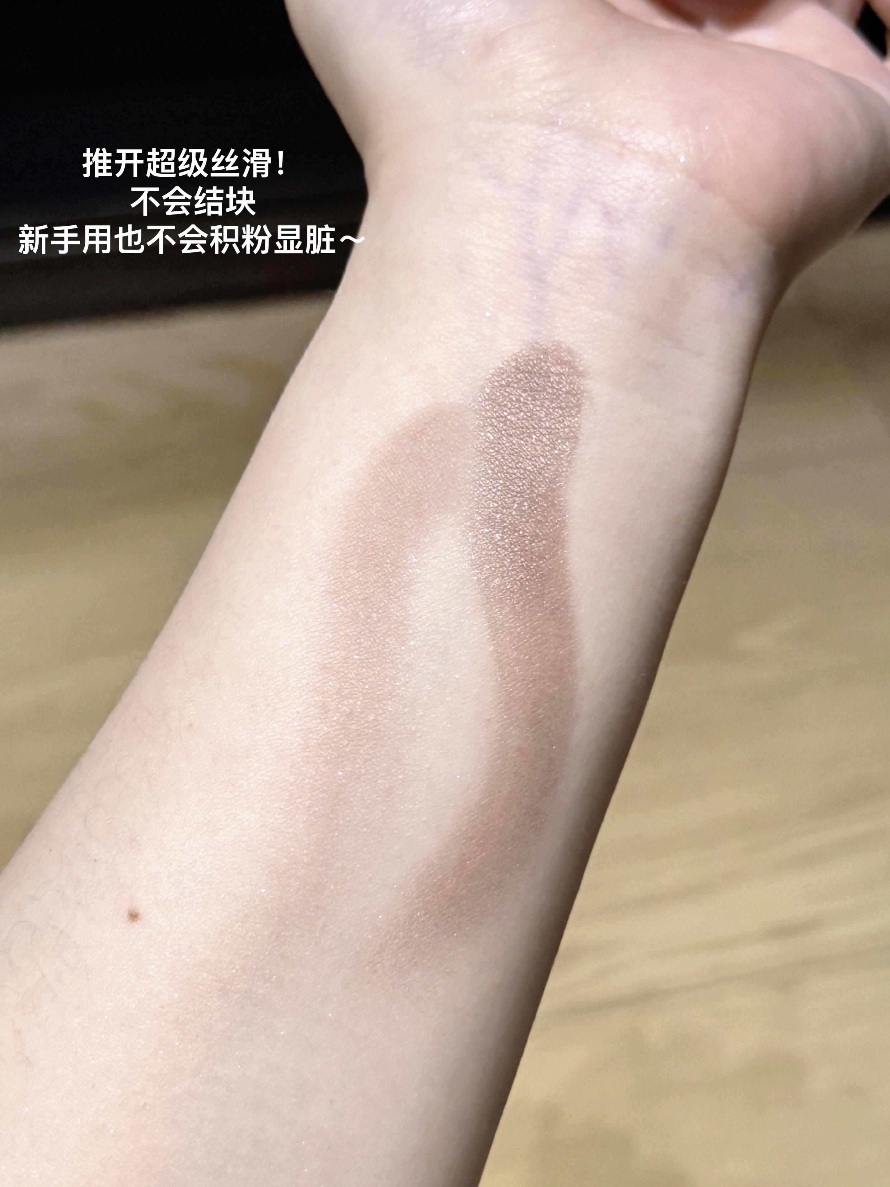 🆕新品！亞洲限定! Charlotte Tilbury CT #The metropolitan girl 四色眼影 冷都盤