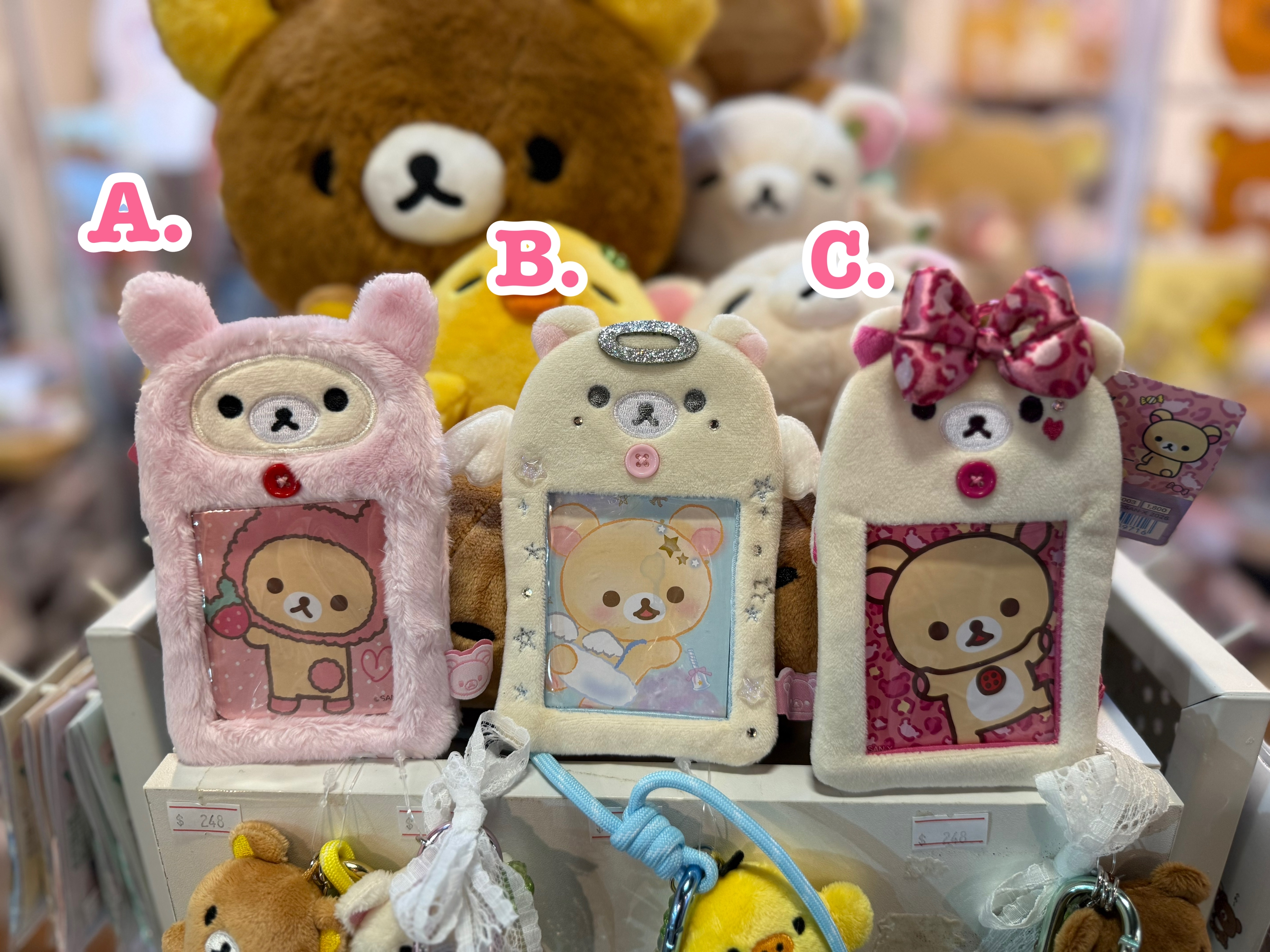 《現貨》全新滿滿小白熊系列毛毛咭套