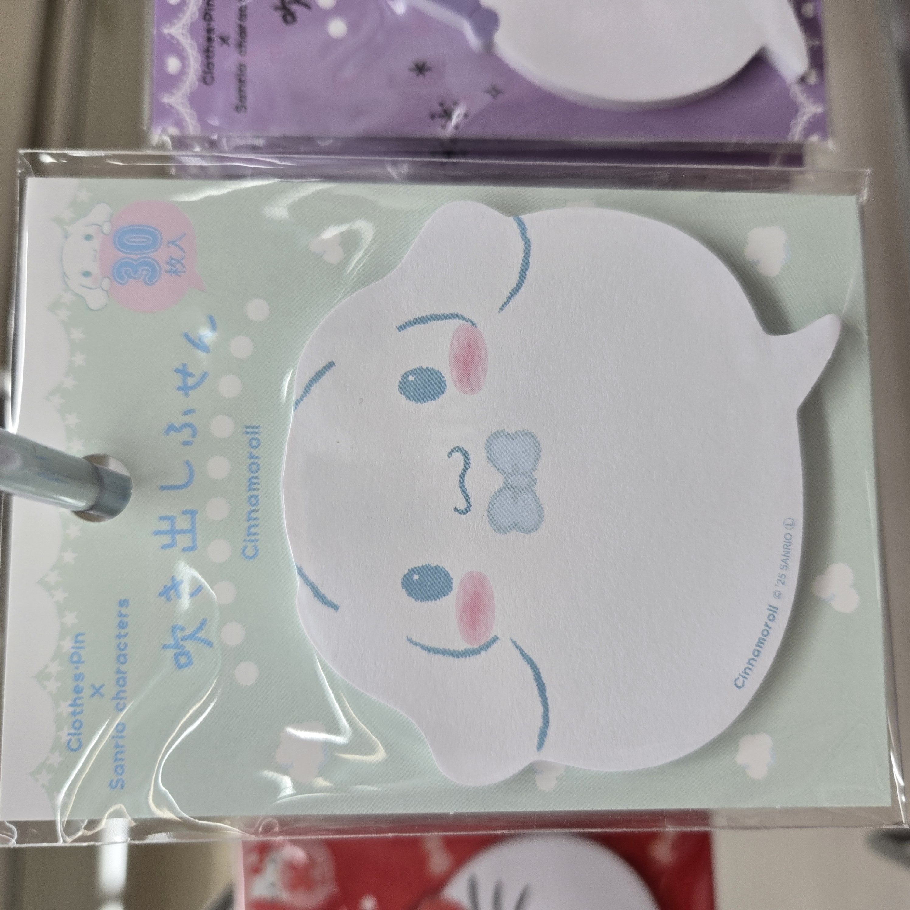 SANRIO 玉貴狗 說話 泡泡 MEMO