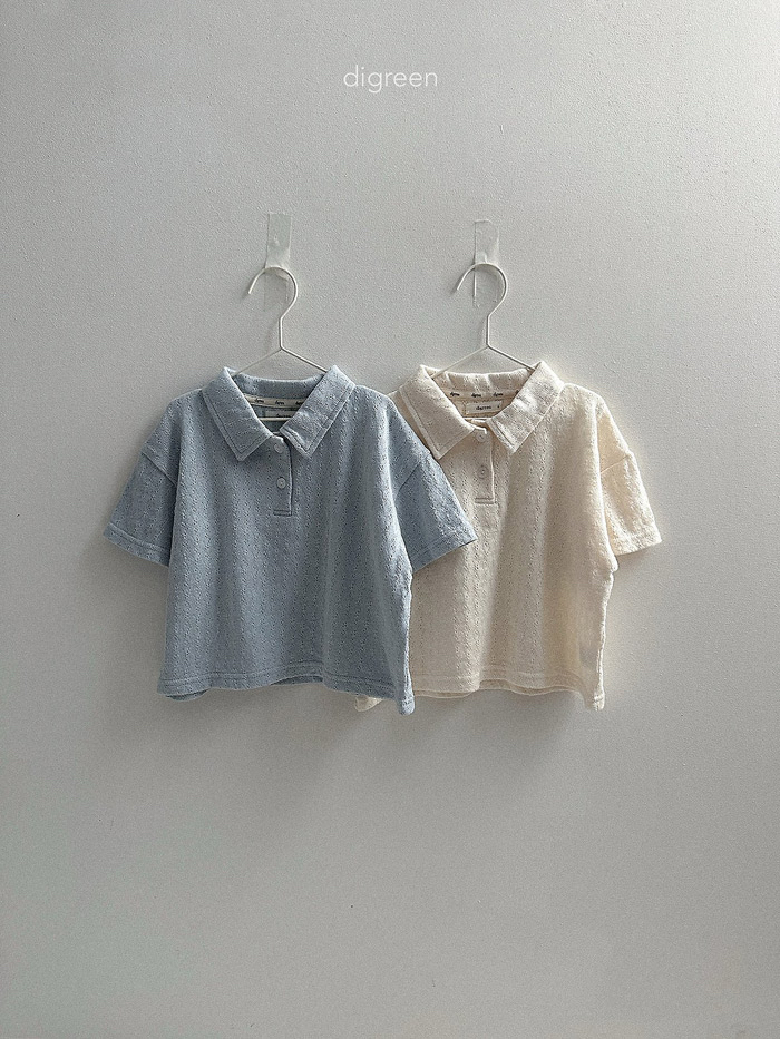🇰🇷Digreenkids tee