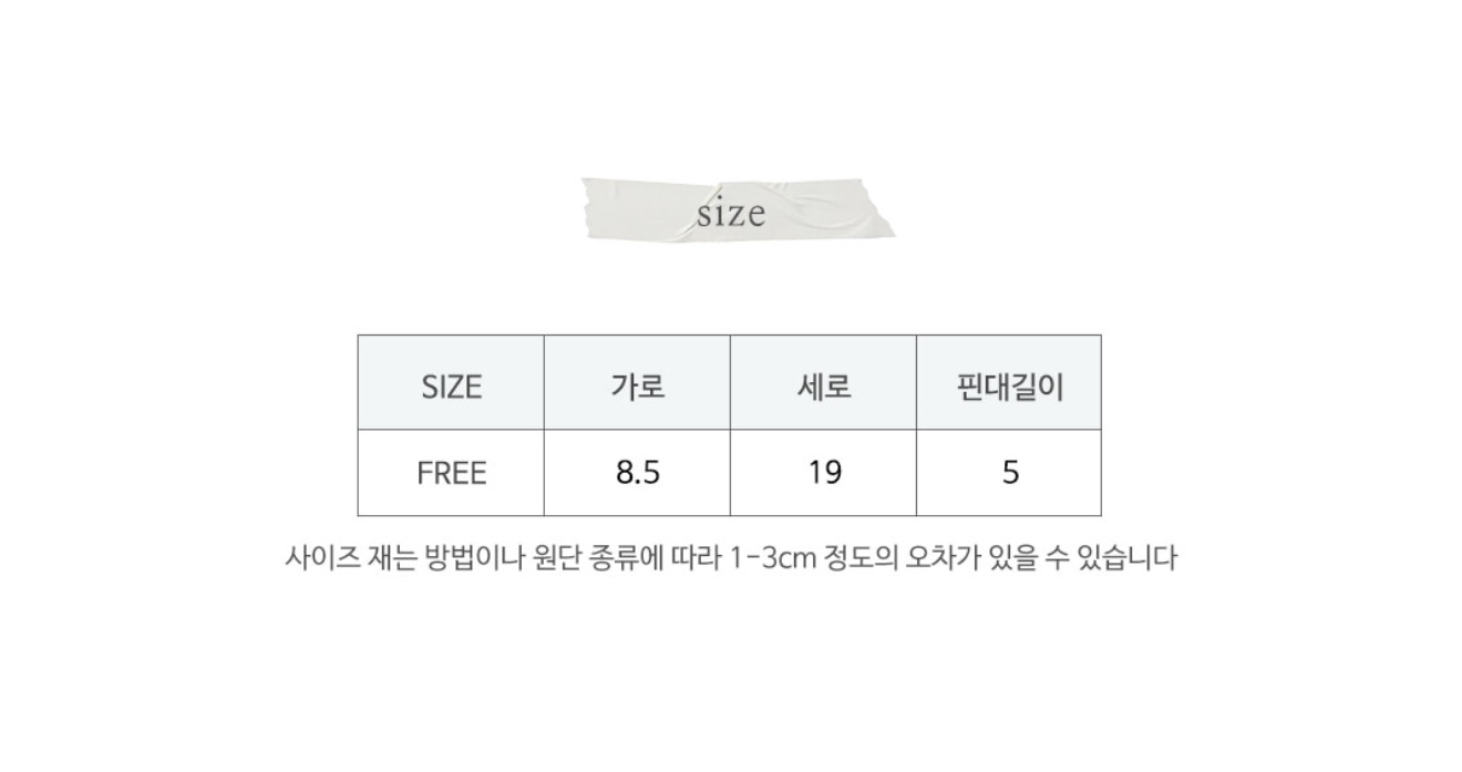 🇰🇷Puella_Flo髮夾