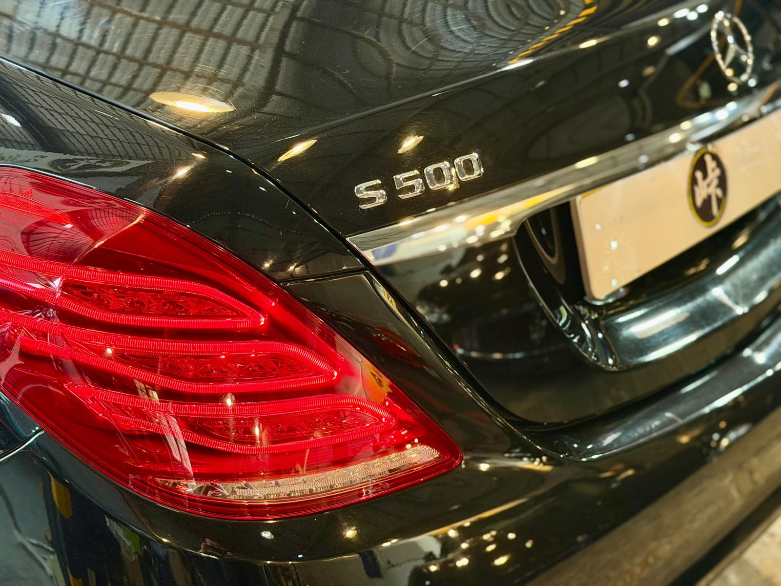 Mercedes-Benz S500 (V222) 2014