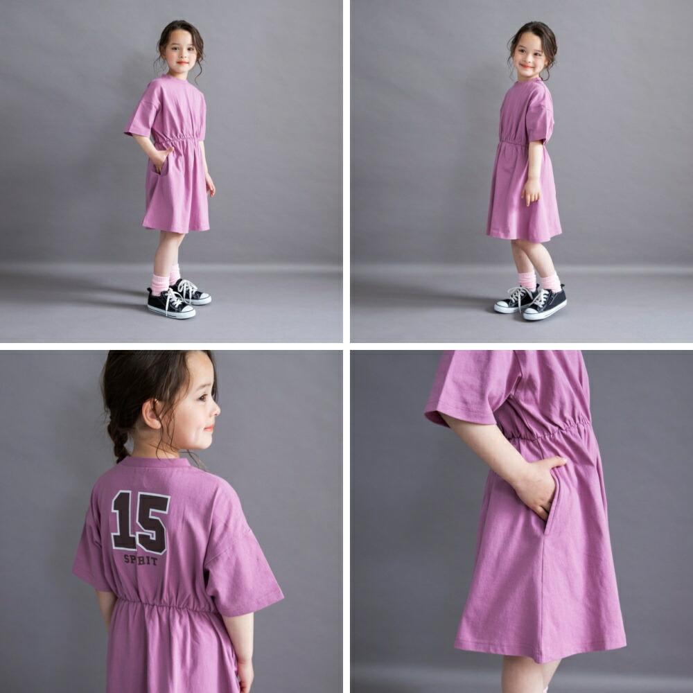 🆕【⭐訂購⭐】🌀 🇯🇵 日本直送🇯🇵 休閑 束腰 運動型 連身裙［4款選］🌀 [ELCA-0229][260525]