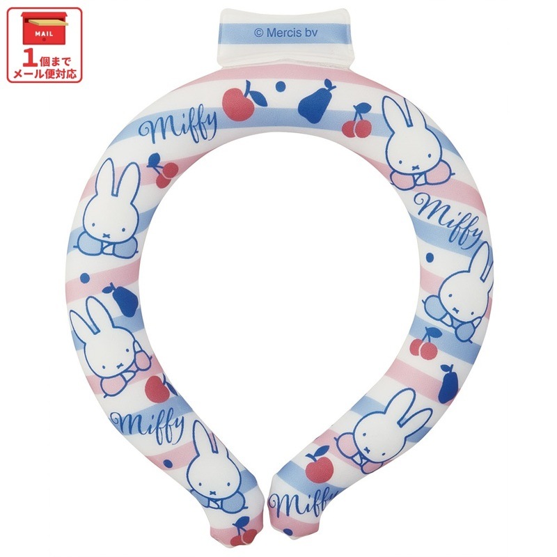 miffy 涼感頸環（酷涼環）　NCL1