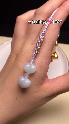 立體蜜桃心手機繩B08438